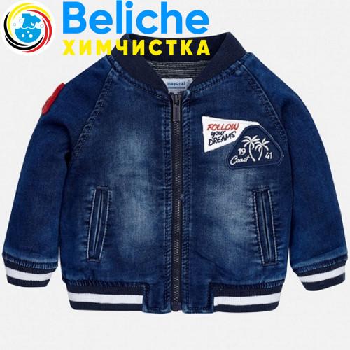 Бережная чистка детской джинсовой куртки или плаща или ветровки